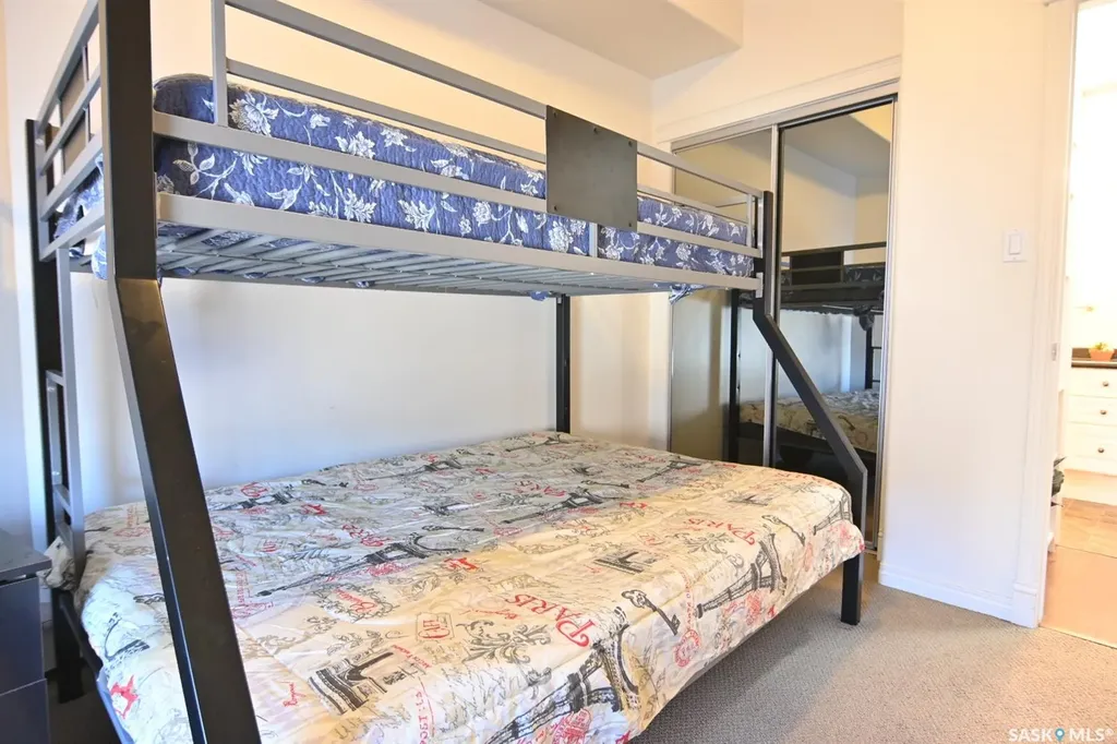 110 Armistice Way Saskatoon SK S7J 5L8