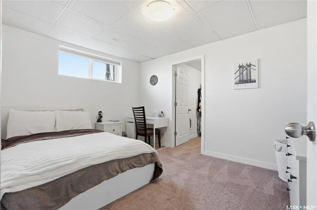 102 Keedwell Street Saskatoon SK S7W 1B4