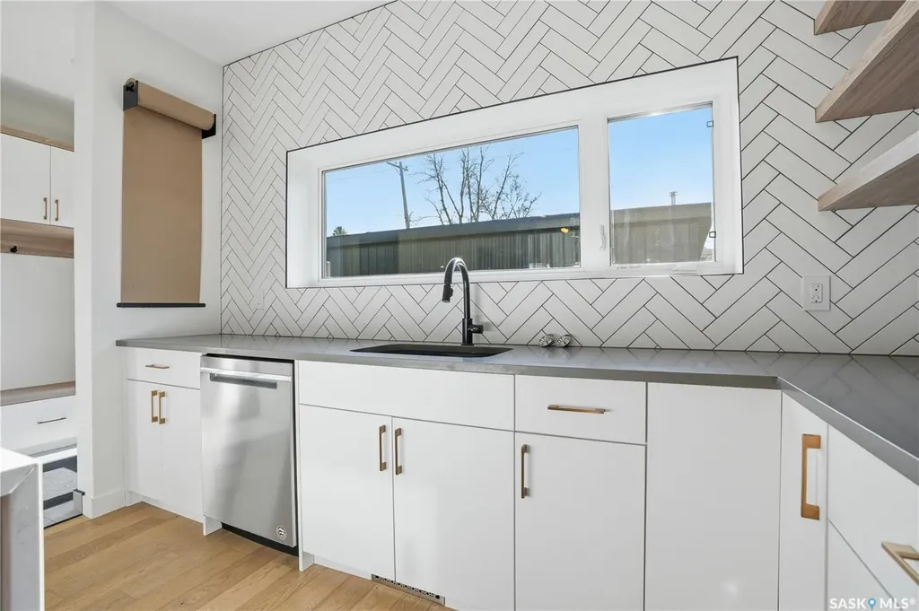 1603 Edward Avenue Saskatoon SK S7K 3B5