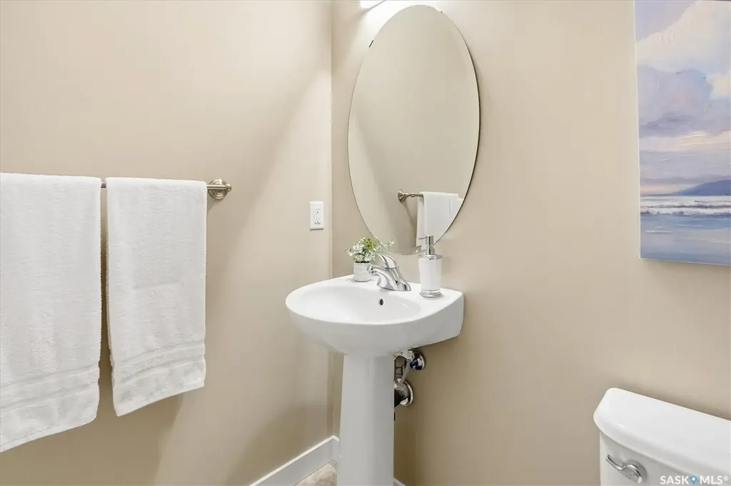 1216 Pringle Way Saskatoon SK S7T 0X5