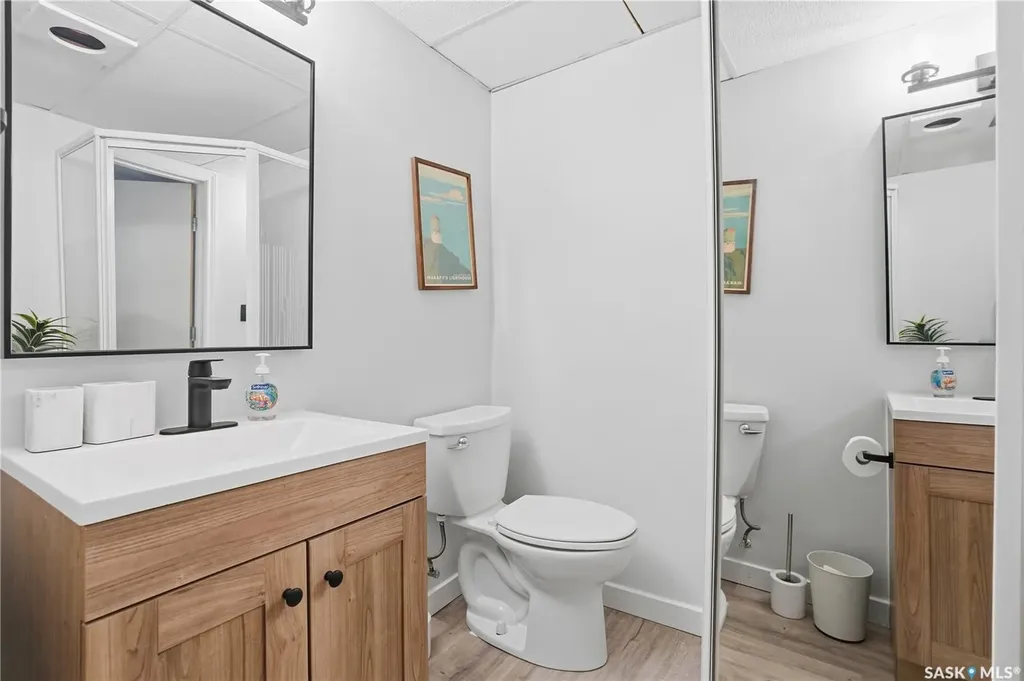 245 Orchard Crescent Regina SK S4S 5B9