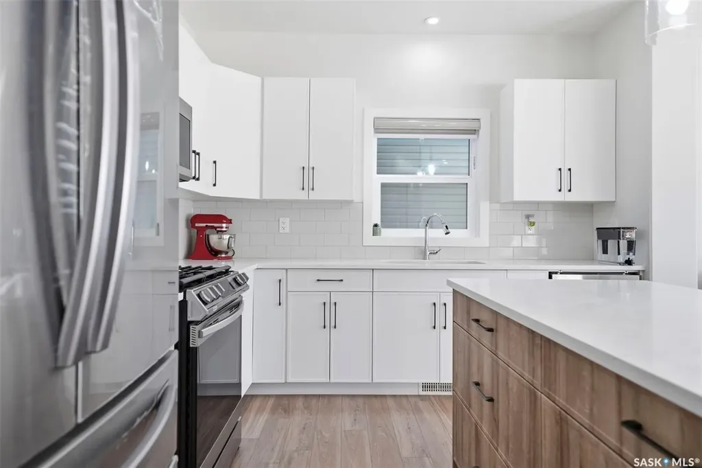319 Skopik Crescent Saskatoon SK S7V 0V5