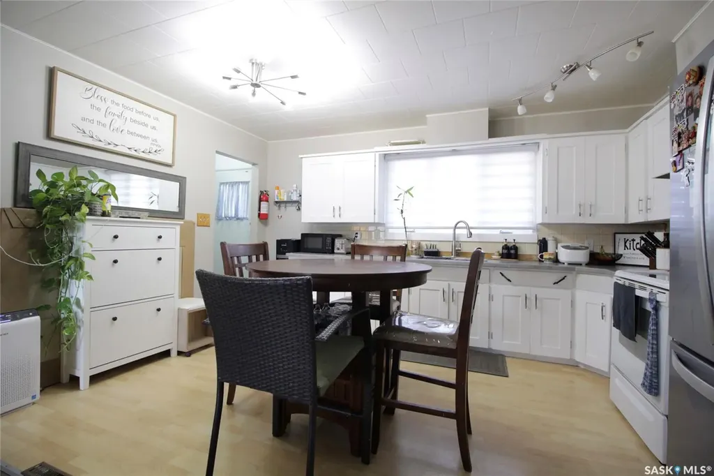 1101 Gordon Street Moosomin SK S0G 3N0