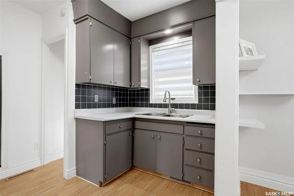 2634 Atkinson Street Regina SK S4N 3X9