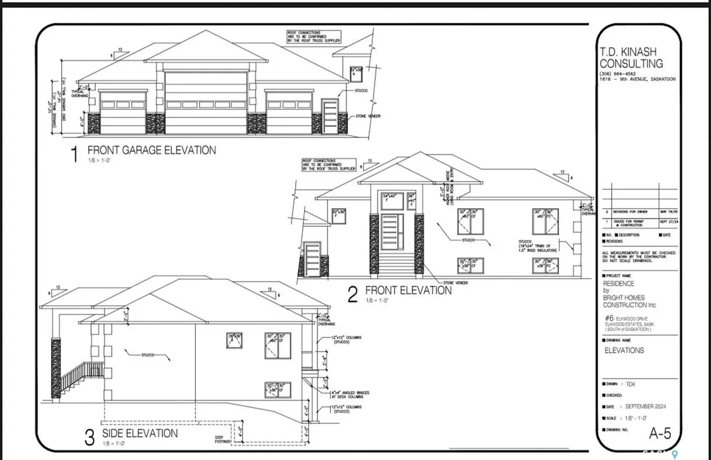 5 Elkwood Drive Dundurn Rm No. 314 SK S7C 0C5