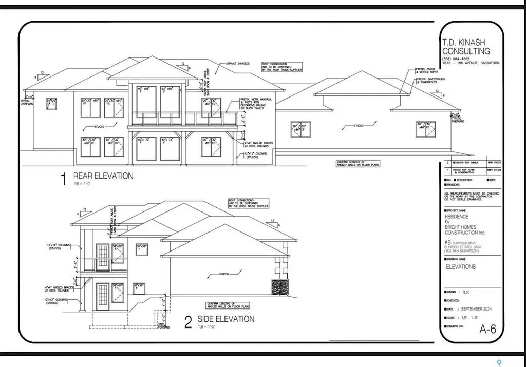 5 Elkwood Drive Dundurn Rm No. 314 SK S7C 0C5