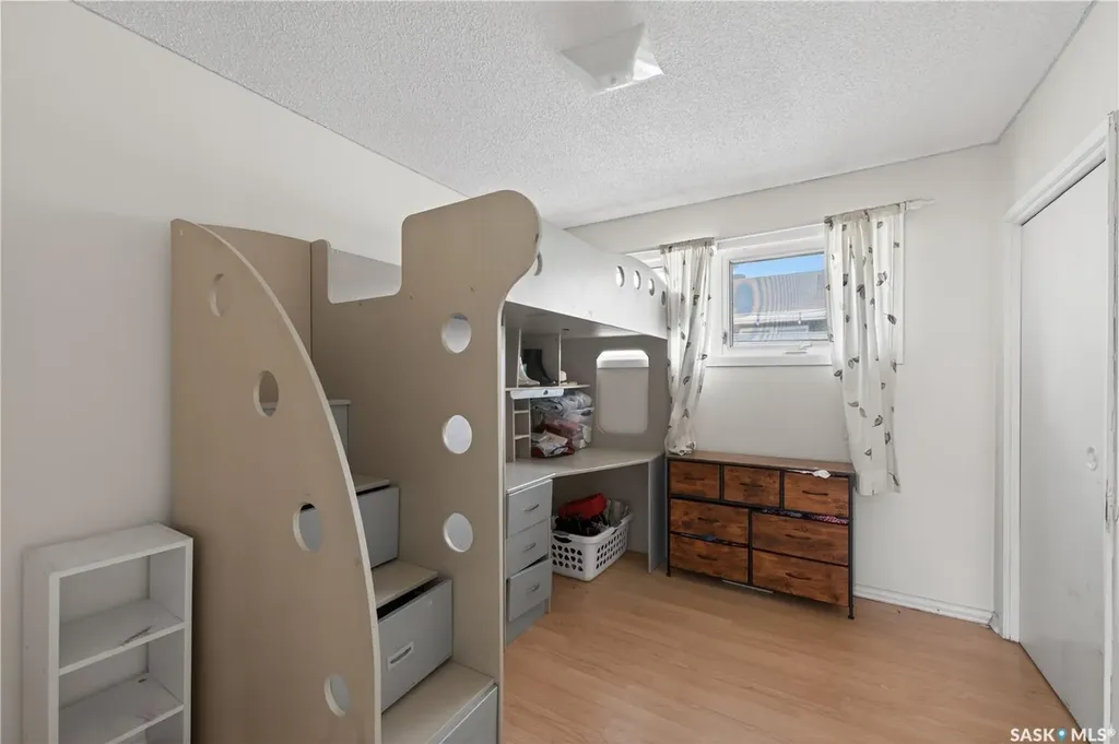 1329 Rupert Street Regina SK S4N 1V6
