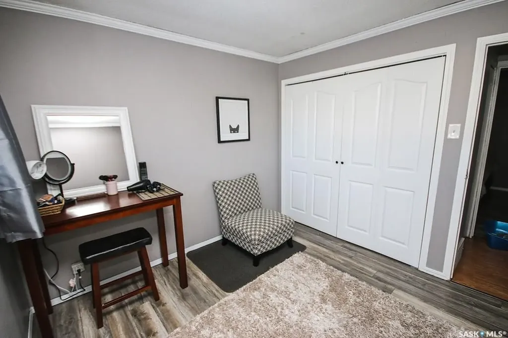 646 Albert Street Estevan SK S4A 1R6