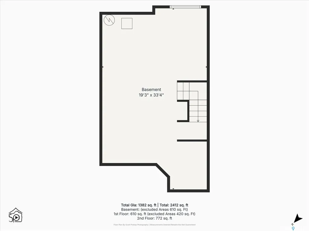 348 Brighton Gate Saskatoon SK S7V 0P9