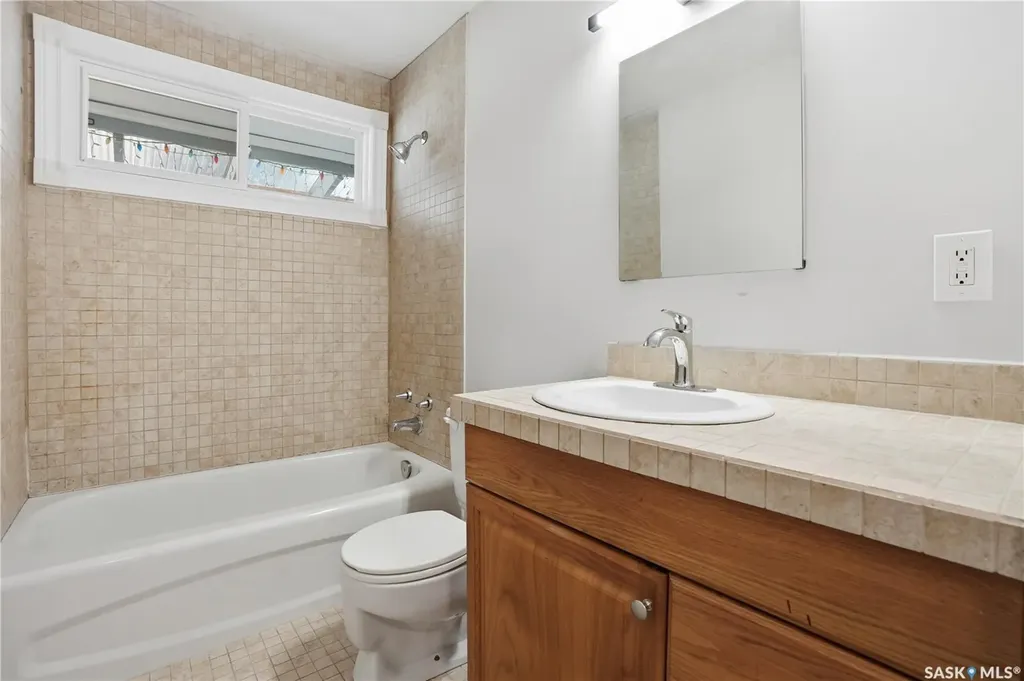 219 Nagel Crescent Regina SK S4N 4N4