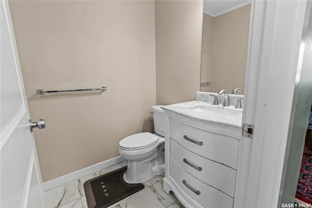 235 Rosewood Boulevard E Saskatoon SK S7V 0J2