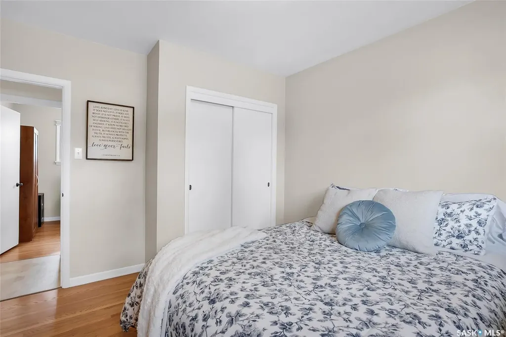 1601 Cumberland Avenue S Saskatoon SK S7H 2M4