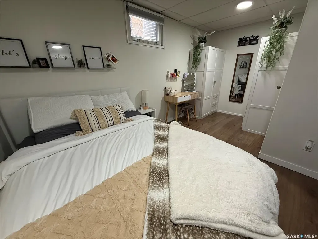 409 Brooks Road Estevan SK S4A 2P2