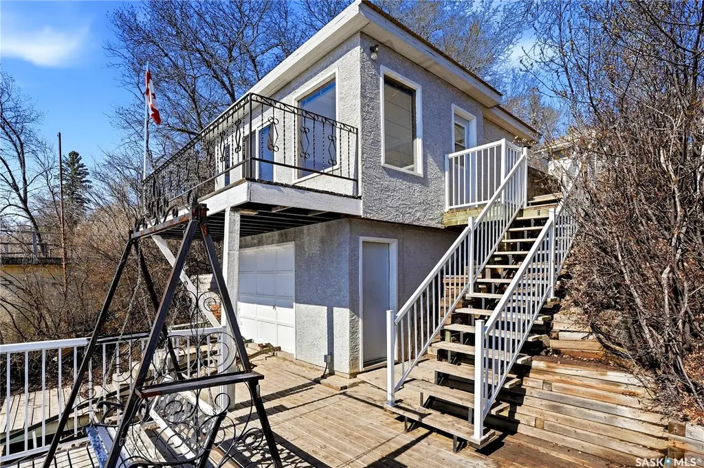 136B S Katepwa Drive Katepwa Beach SK S0G 1S0