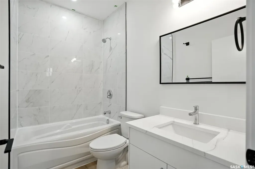138 Sharma Lane Saskatoon SK S7W 1L1