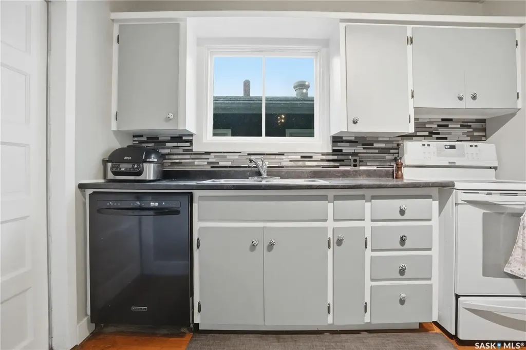 3411 Mccallum Avenue Regina SK S4S 0S2