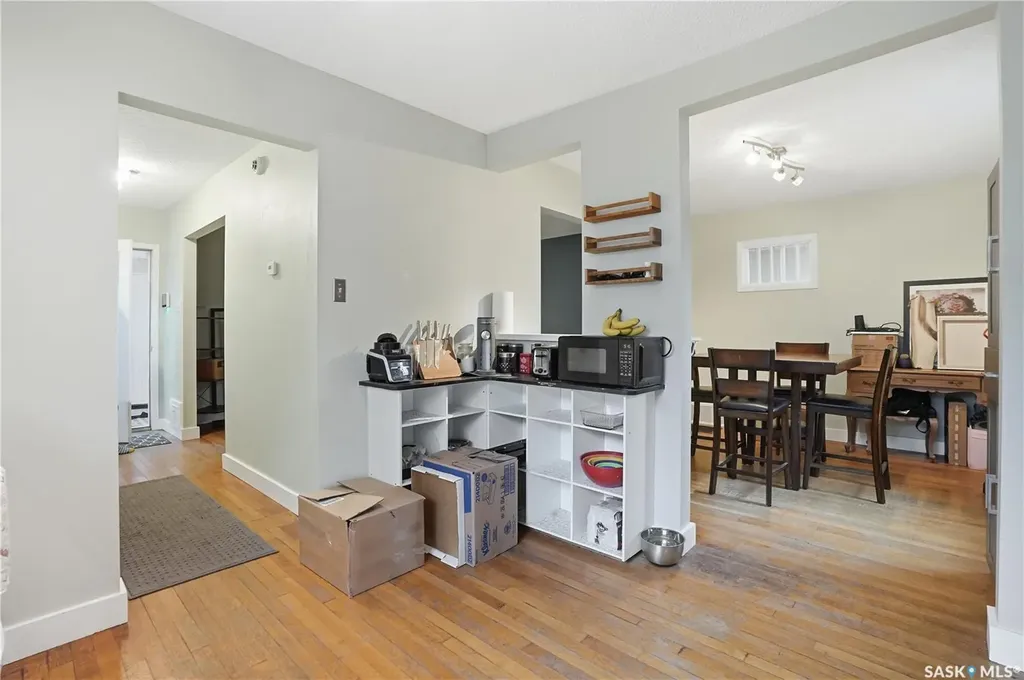 3411 Mccallum Avenue Regina SK S4S 0S2