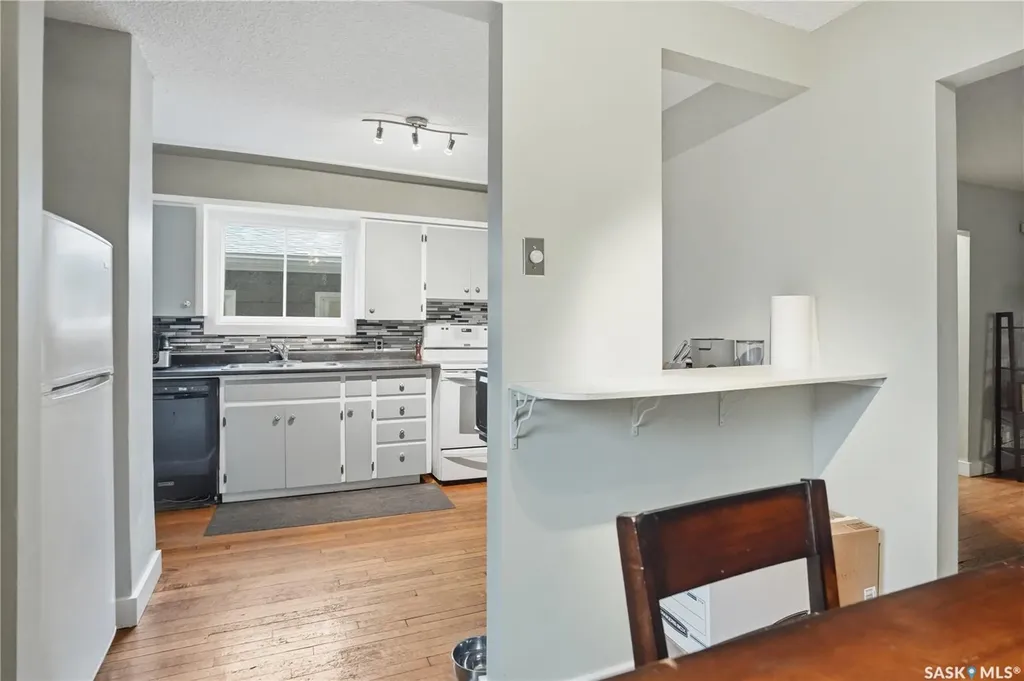 3411 Mccallum Avenue Regina SK S4S 0S2