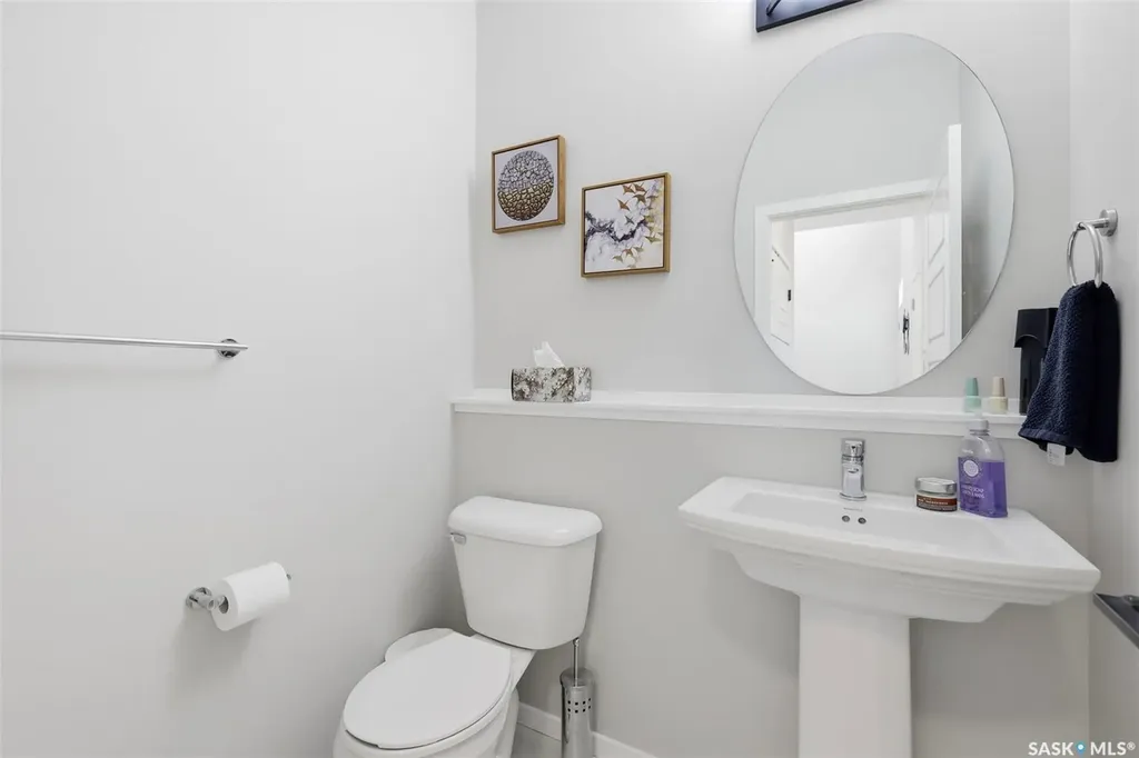 1019 Childers Court Saskatoon SK S7L 6T8