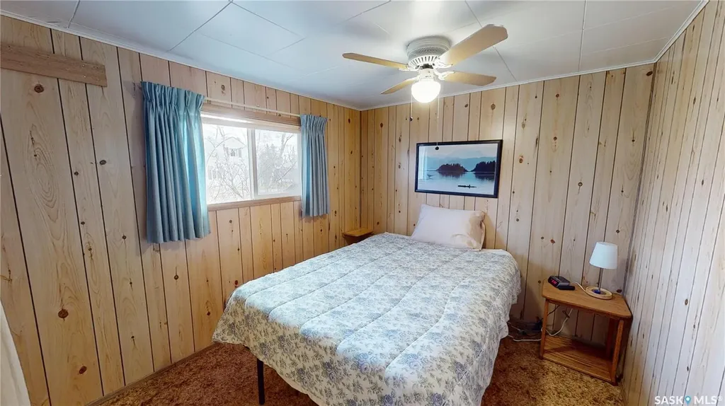 17 Watzamattau Street Kenosee Lake SK S0C 2S0