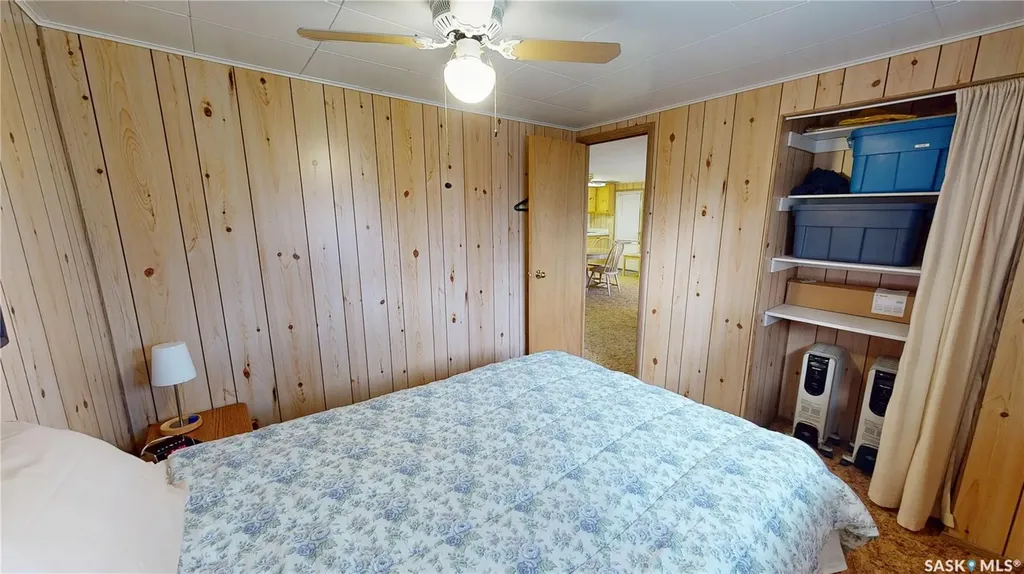 17 Watzamattau Street Kenosee Lake SK S0C 2S0