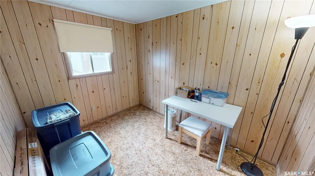 17 Watzamattau Street Kenosee Lake SK S0C 2S0