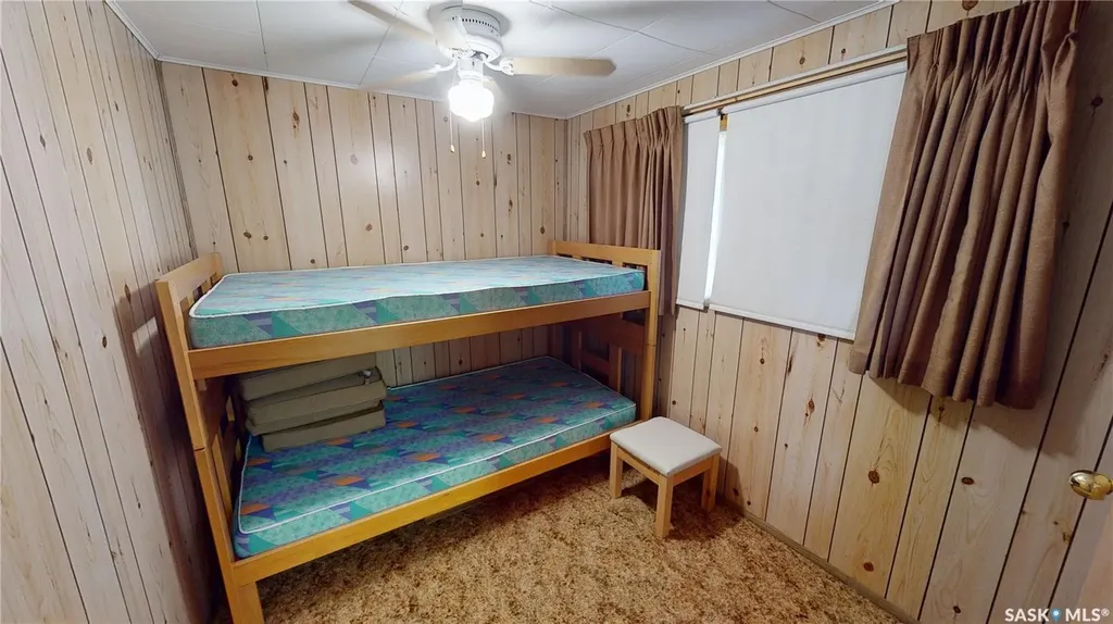 17 Watzamattau Street Kenosee Lake SK S0C 2S0