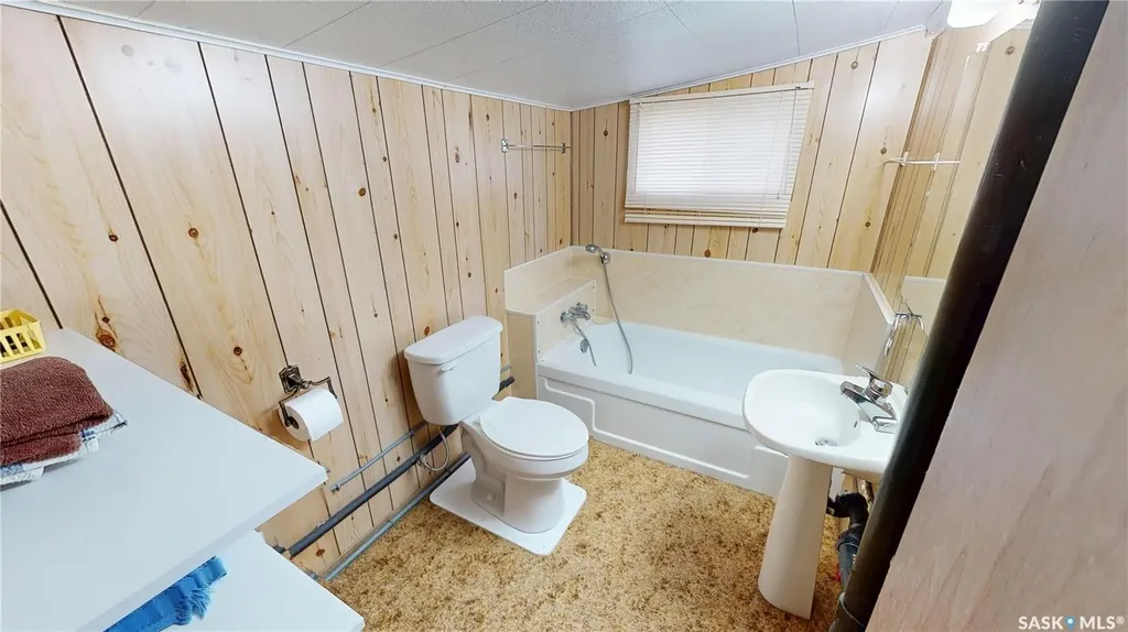 17 Watzamattau Street Kenosee Lake SK S0C 2S0