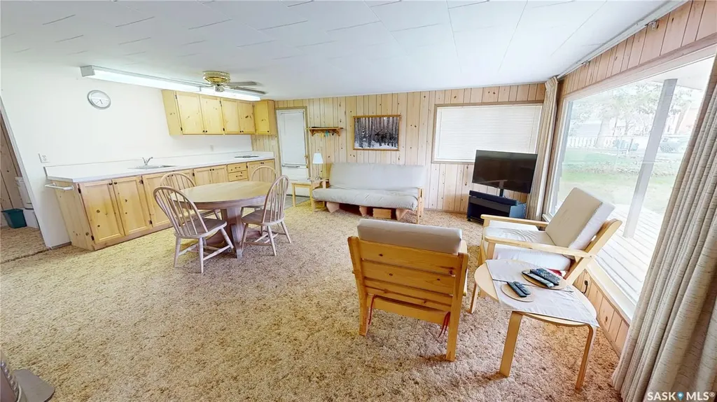 17 Watzamattau Street Kenosee Lake SK S0C 2S0