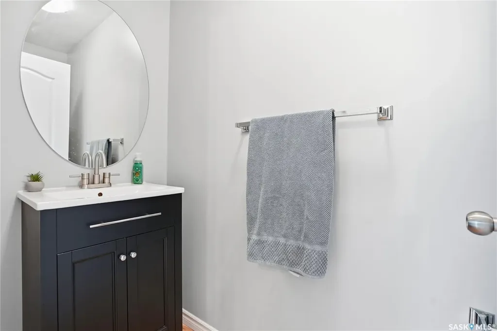 670 Kenderdine Road Saskatoon SK S7N 4W3