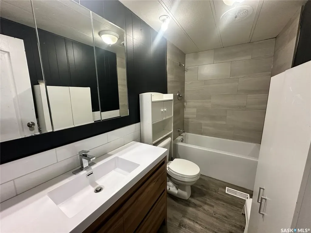 1035 Boychuk Drive Saskatoon SK S7H 5B2