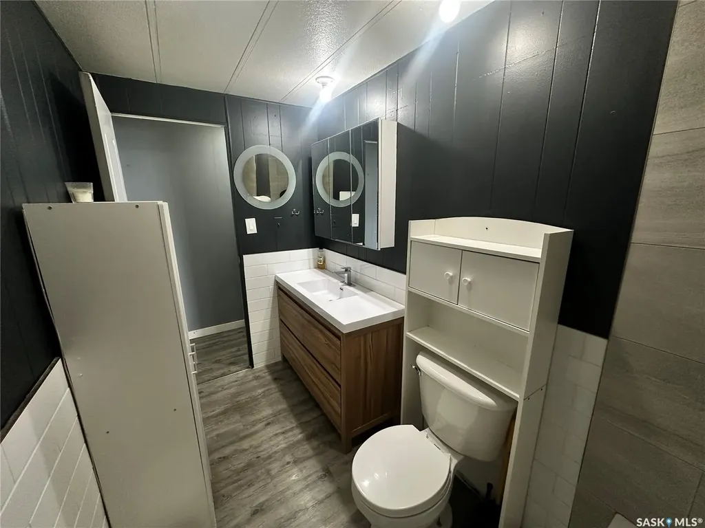 1035 Boychuk Drive Saskatoon SK S7H 5B2