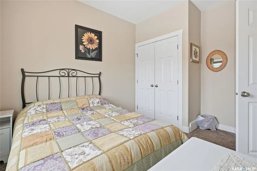 335 Mccallum Lane Saskatoon SK S7R 0C3