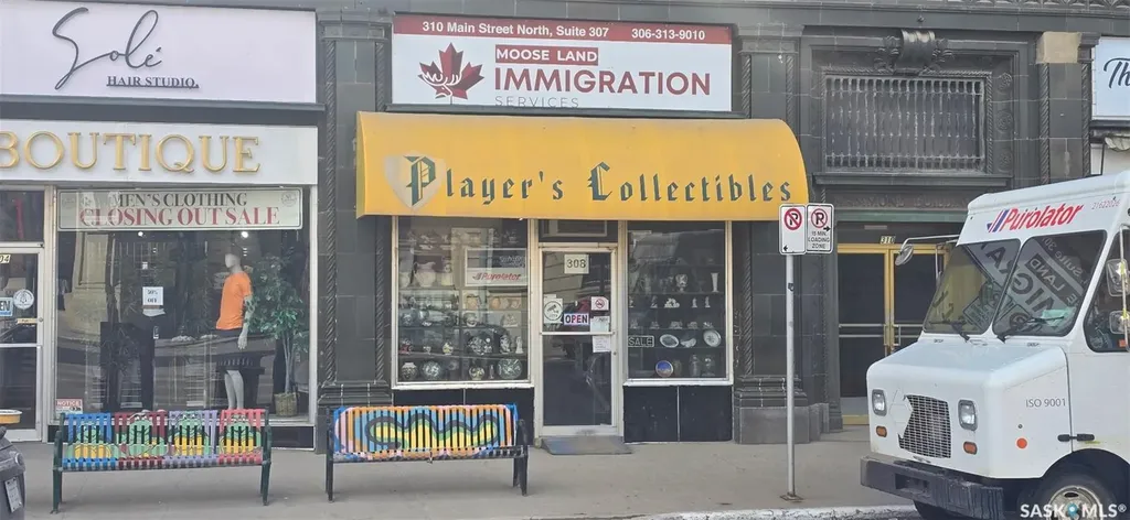 308 Main Street N Moose Jaw SK S6H 3J9