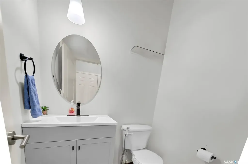 531 Gordon Road Saskatoon SK S7T 0A7