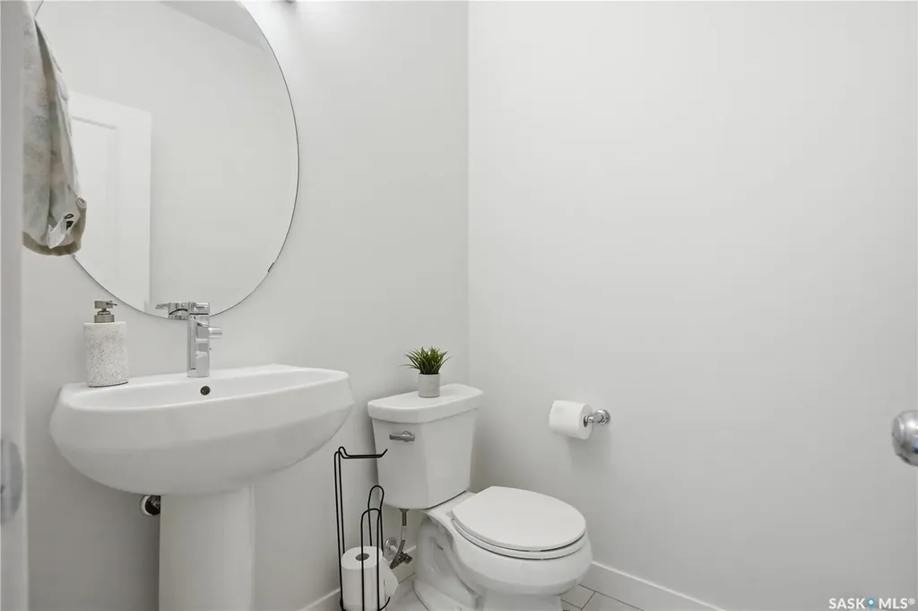 234 Brighton Gate Saskatoon SK S7V 0P6