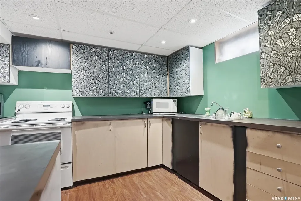 4 Dunning Crescent Saskatoon SK S7J 2S5