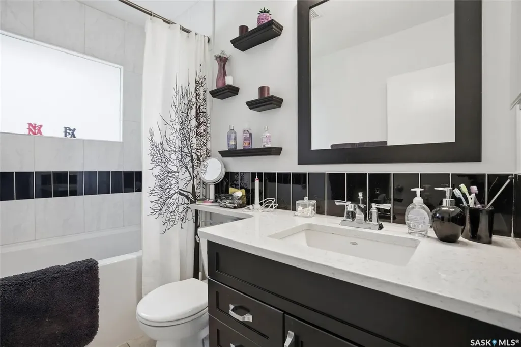 35 Harrison Crescent Saskatoon SK S7J 2K9