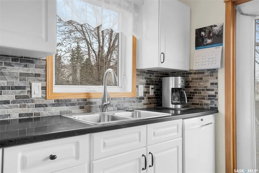 135 Pinehouse Drive Saskatoon SK S7K 5W1