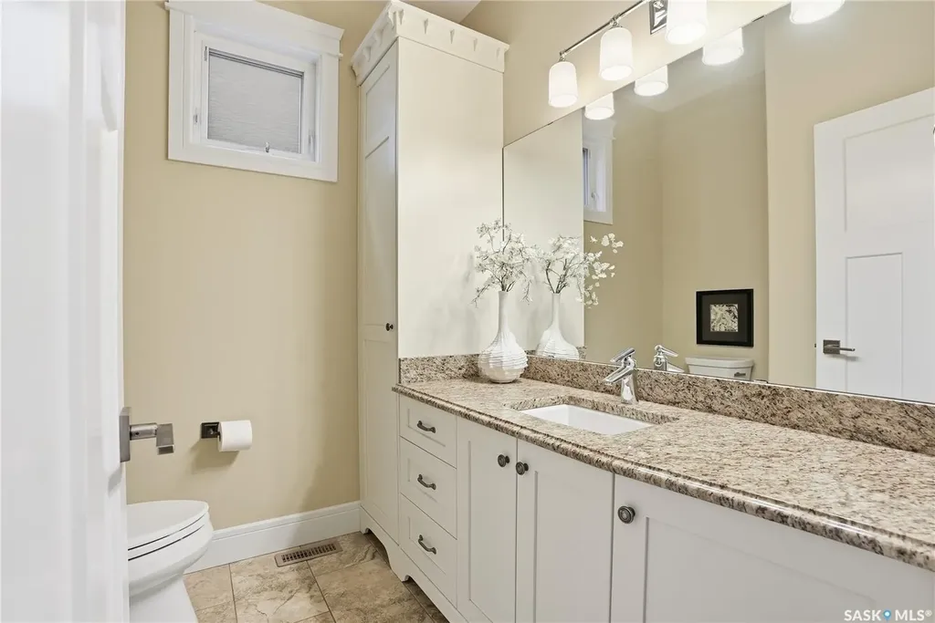 1339 Osler Street Saskatoon SK S7N 0V1