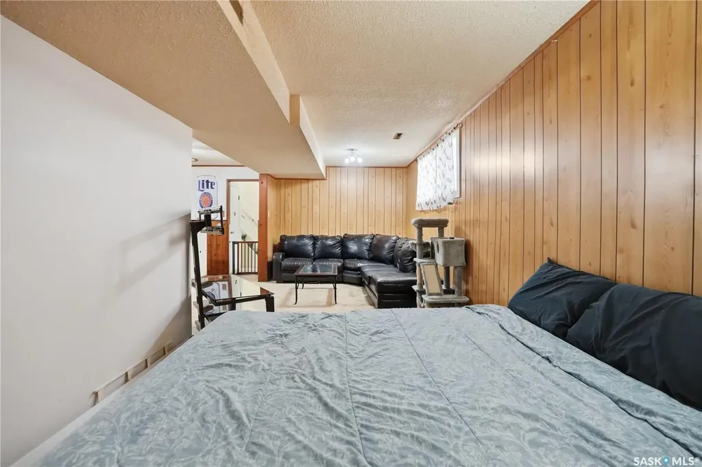 1874 Broder Street Regina SK S4N 3R8