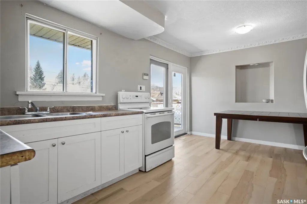 978 Lindsay Street Regina SK S4N 3A6