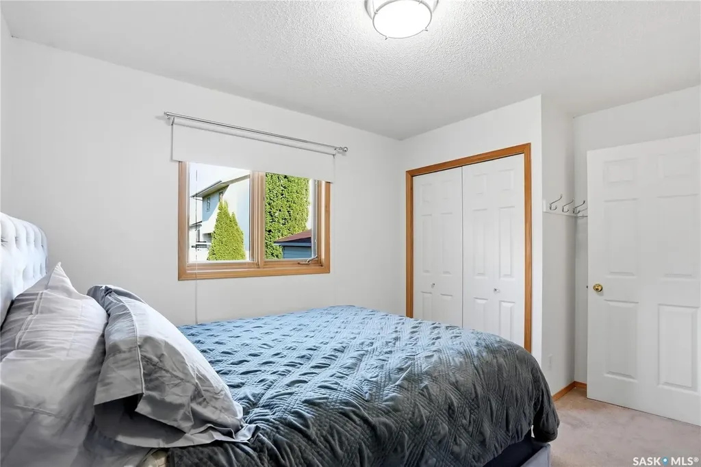 106 Epp Avenue Saskatoon SK S7N 4J5