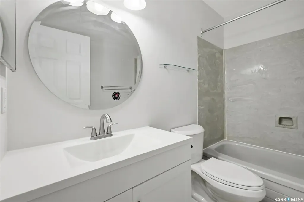 230 Konihowski Road Saskatoon SK S7S 1A7