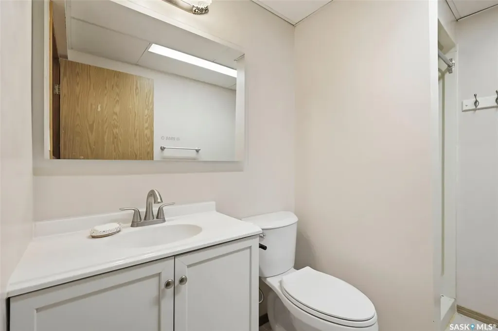 230 Konihowski Road Saskatoon SK S7S 1A7