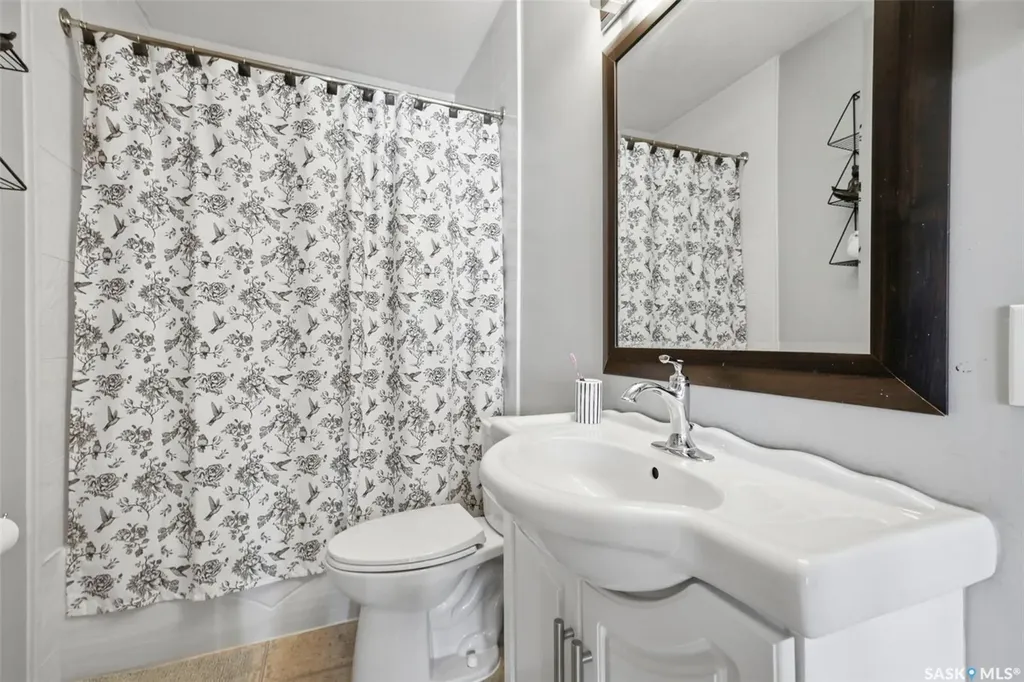816 Empress Street Saskatoon SK S7K 0Y4