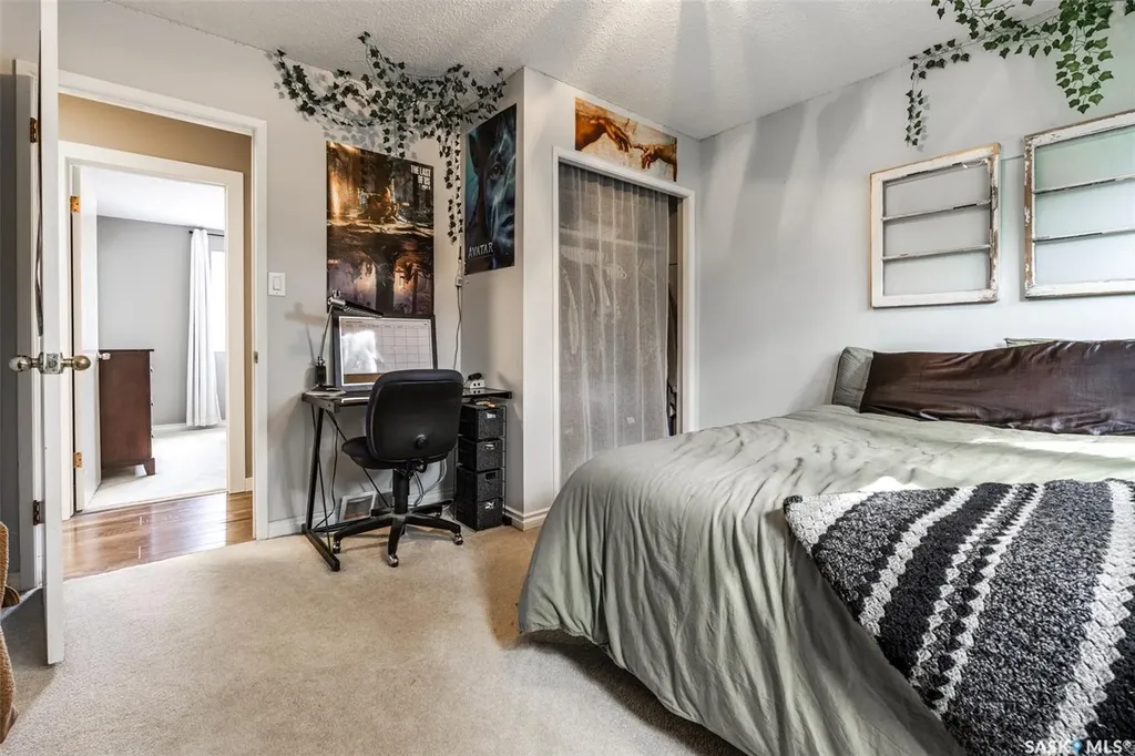161 Columbia Drive Saskatoon SK S7K 1G1