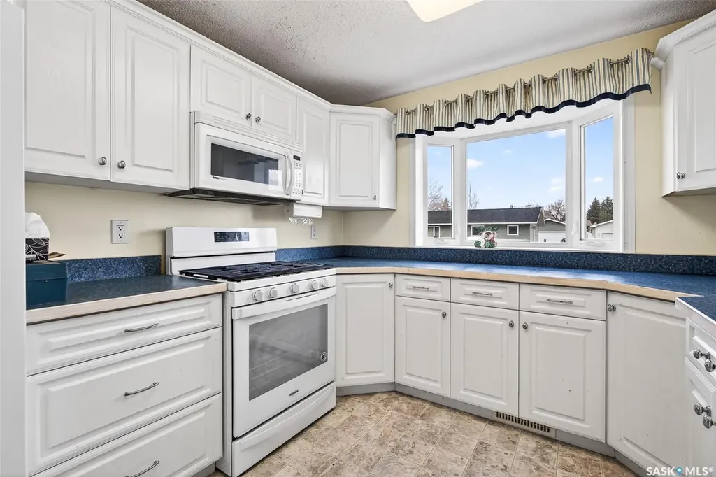 29 Edelweiss Crescent Moose Jaw SK S6J 1E4