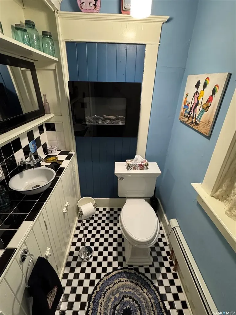 2328 Rae Street Regina SK S4T 2G2
