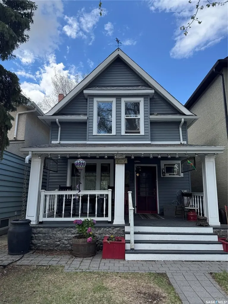 2328 Rae Street Regina SK S4T 2G2